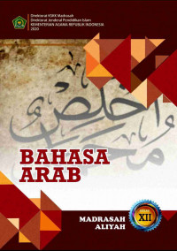 BAHASA ARAB MA KELAS XII